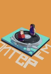 Piter Fm