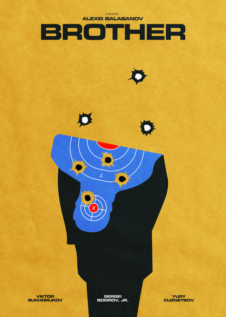 Rafi Abdi El Mateen_ITS_Brother