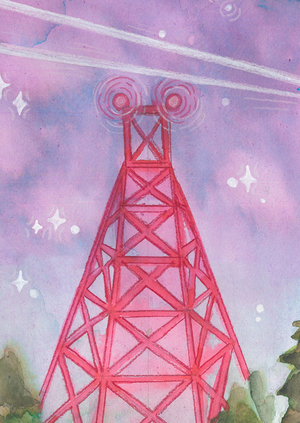 Мегалофобия