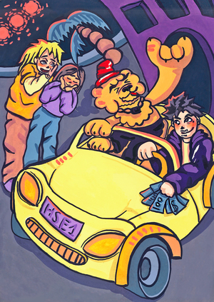 Город в стиле диско