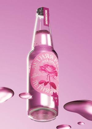 Design for Lemonade Tasteville