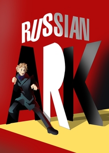 RUSSIAN ARK