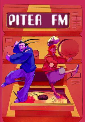 Piter FM