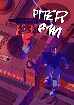 Piter FM