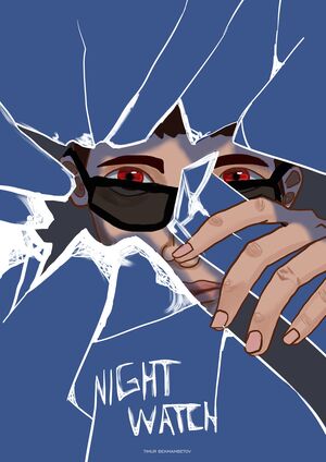 Nightwatch (2004)