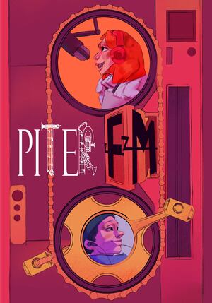 Piter FM