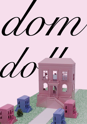 dom-doll пространство