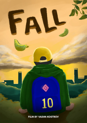 HSE x ITS The Alternative Cinema Poster Competition | Fall (2022)