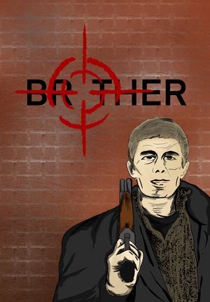 BROTHER 