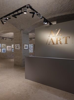 Продвижение премии Zverev Art Prize (PR-кампания)  