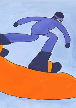 На скорости