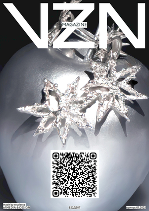 VZN