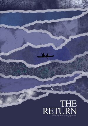 HSE X ITS: The Alternative Cinema Poster Comptetition "The Return" (2003)