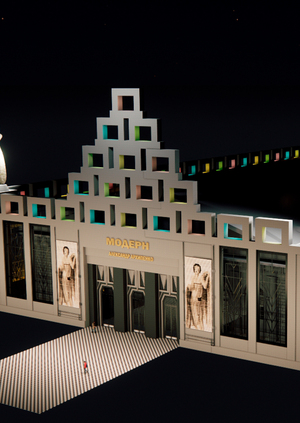 Временный архитектурный фасад к выставке Александра Архипенко