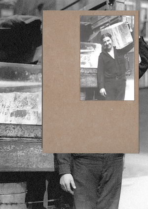 Визуальное исследование культуры добычи льда