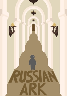 HSE x&nbsp;ITS: The Alternative Cinema Poster of&nbsp;RUSSIAN ARK (2002)
