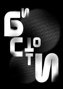 БИСТИ 100