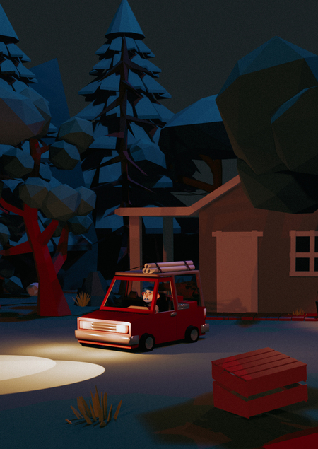 А ты помнишь?