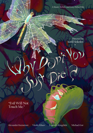 Zara Aprilia Putri Wibowo_ITS_Why Don't You Just Die?