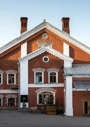 Пределы видимости