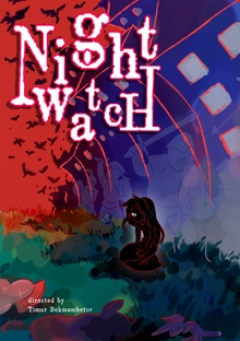 Night Watch