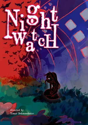 Night Watch