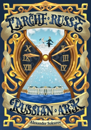 HSE x ITS: The Alternative cinema poster of Russian Ark