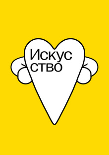 Серия брифов от AVGVST Jewelry Серия брифов от AVGVST Jewelry