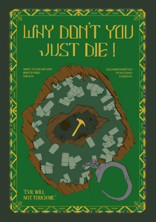 HSE X&nbsp;ITS: Why Don’t You Just&nbsp;Die!