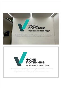 Переосмысление новой айдентики Фонда Потанина
