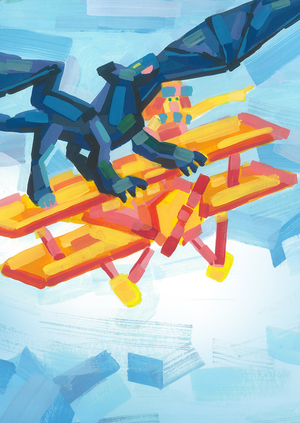 Воображаемый друг