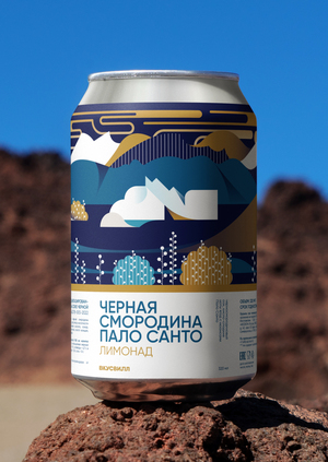 Упаковка для линейки лимонадов «ВкусВилл»