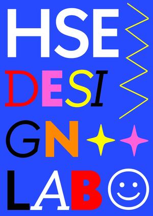 HSE DESIGN LAB willustratation