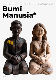 Киноплакат Bumi Manusia № 3