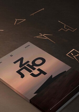 Zлюч: книга о темном университете