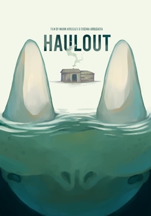 HSE x ITS: The Alternative Cinema Poster Competition Haulout (2022)