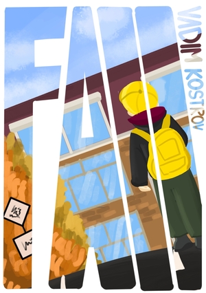 KostrovsSeason: Fall (2022)