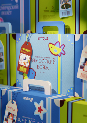 Antoys is a brand of toys