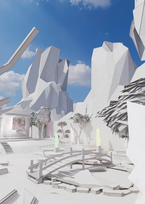 Журнал путешественника