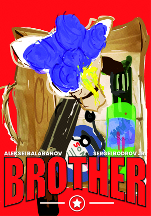 Brother