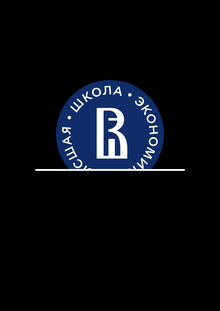 Шоурил для HSE DESIGN LAB Шоурил для HSE DESIGN LAB