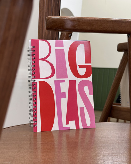 Источник больших идей