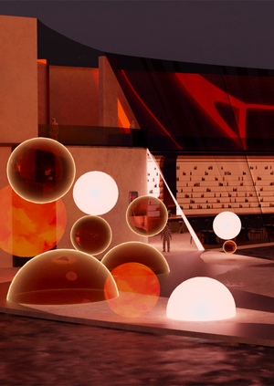 ОГНИ — бар между звездами