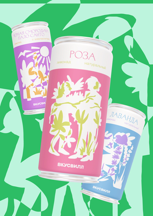 Упаковка для лимонадов «Вкусвилл»