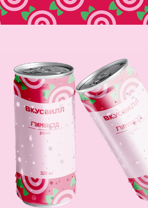 Серия этикеток лимонадов ВКУСВИЛЛ