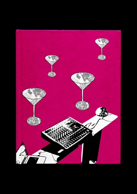 «ШУМ» —центр развлечений