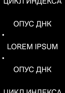 Пьесы Екатерины Августеняк