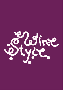 Ребрендинг винного магазина «WINESTYLE»