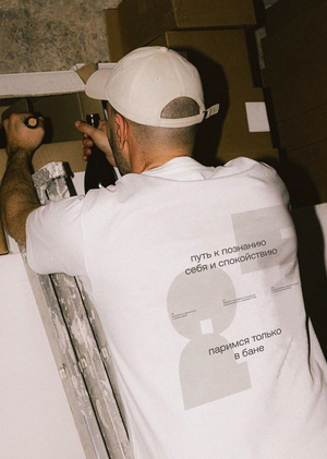 Айдентика банной деревни