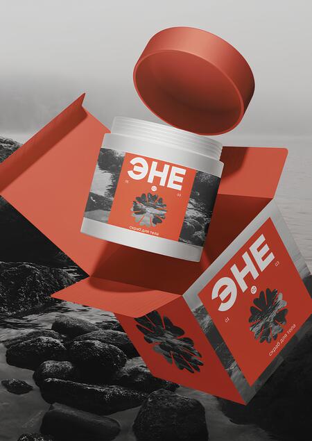 УПАКОВКА ДЛЯ БРЕНДА ЭНЕ